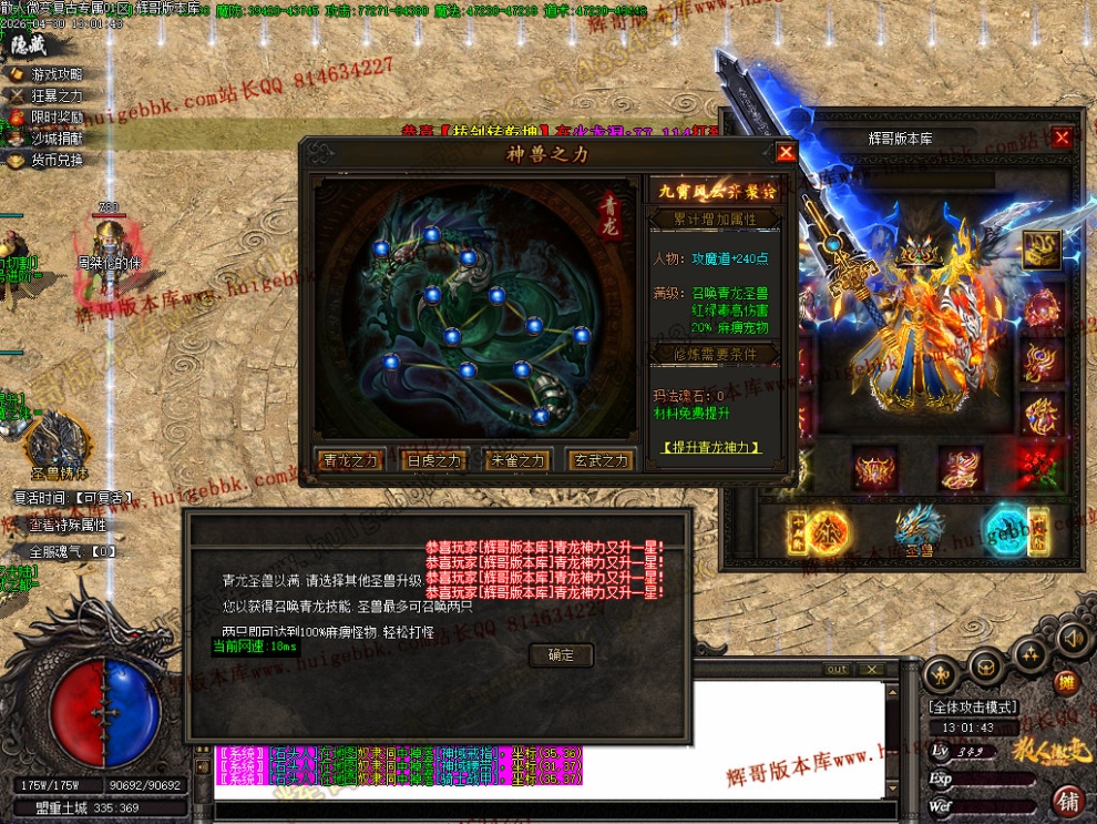 00023.jpg