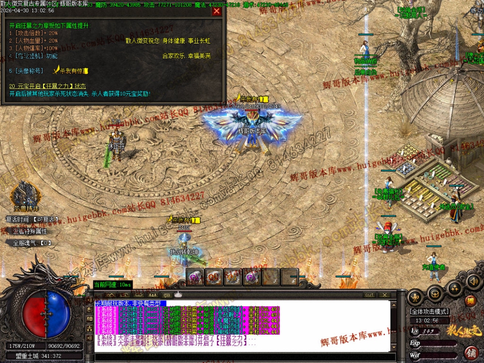 00033.jpg