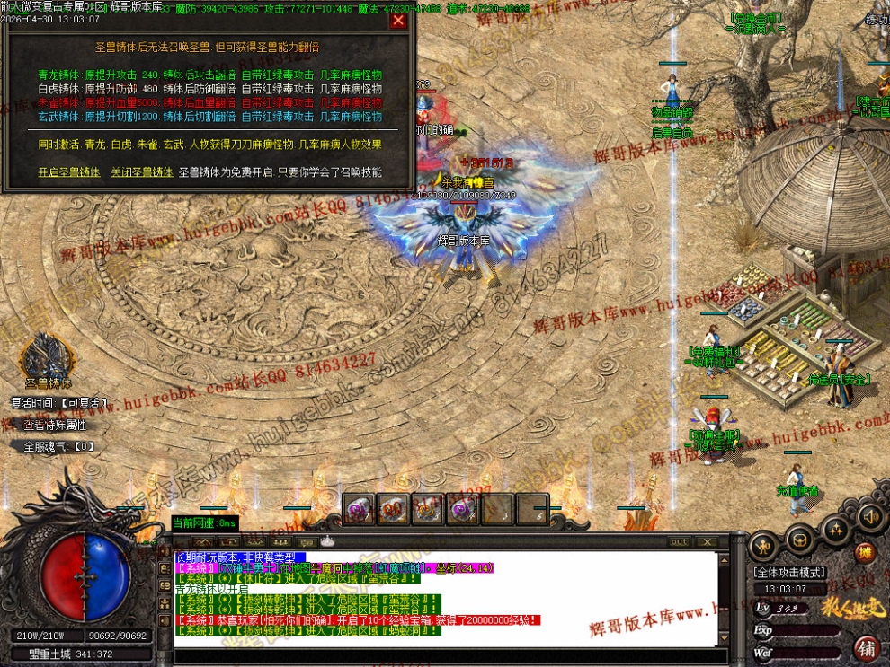 00034.jpg