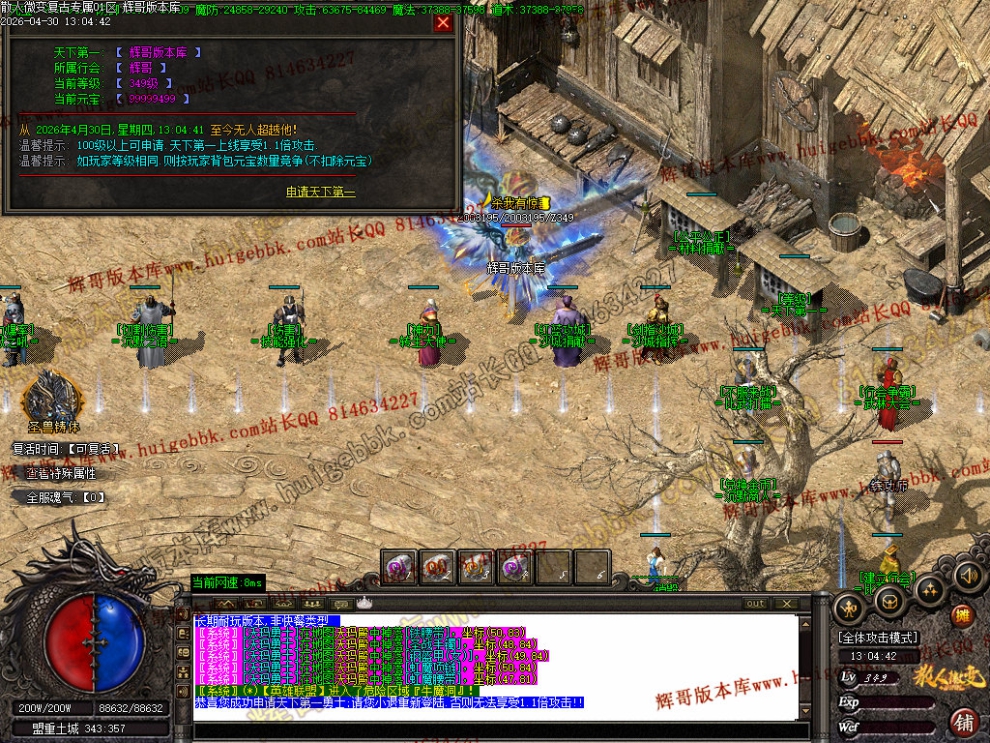 00045.jpg