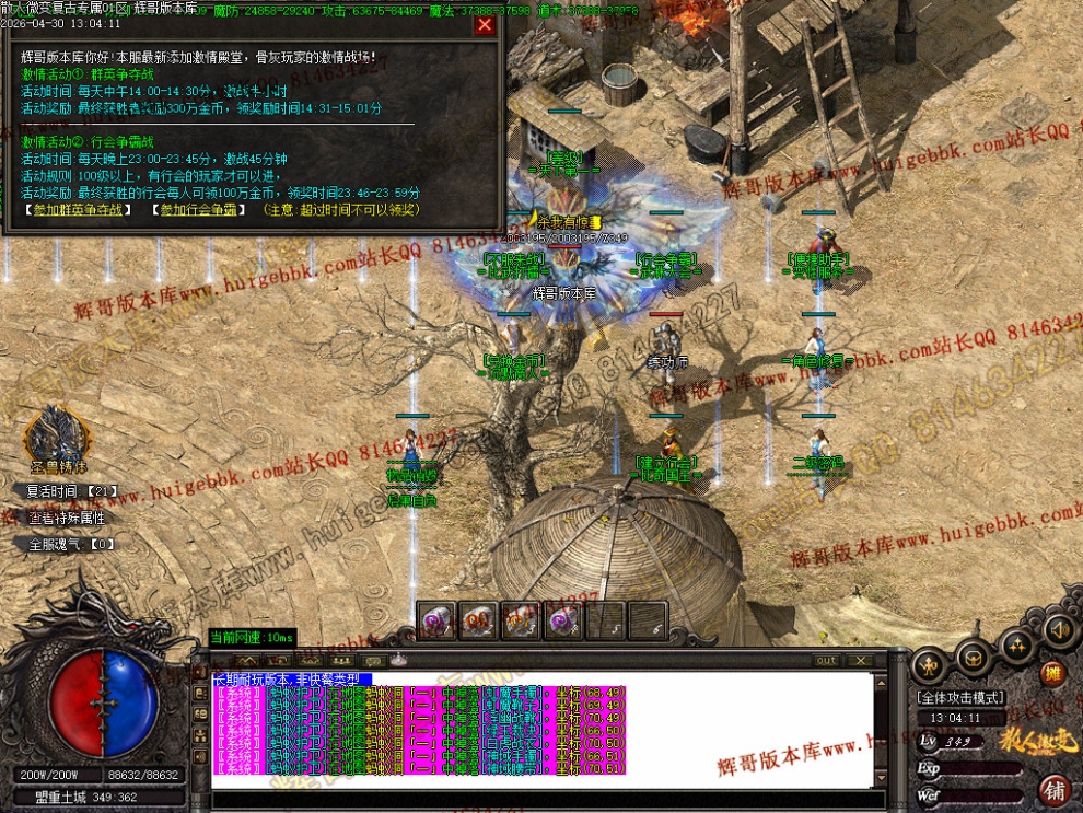 00042.jpg
