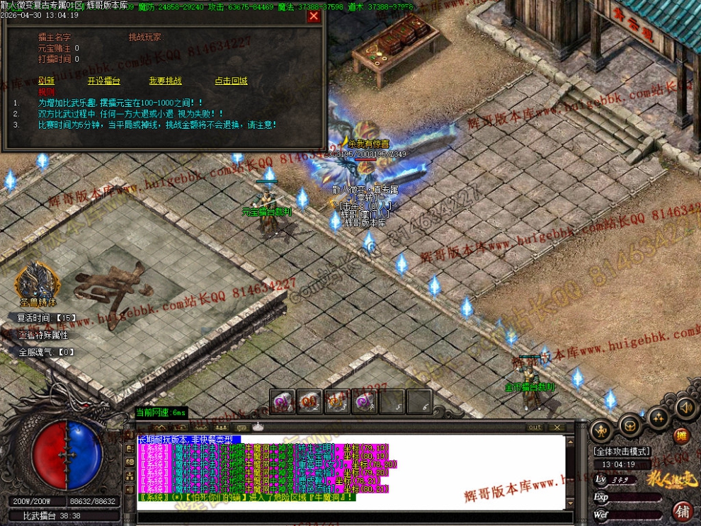 00043.jpg