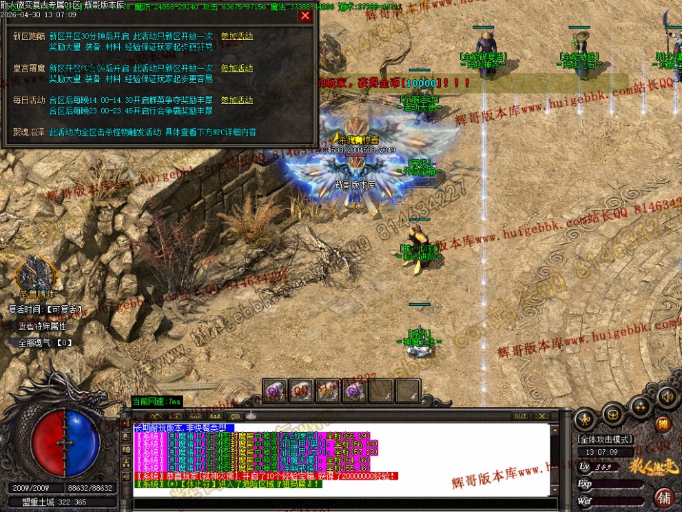 00055.jpg