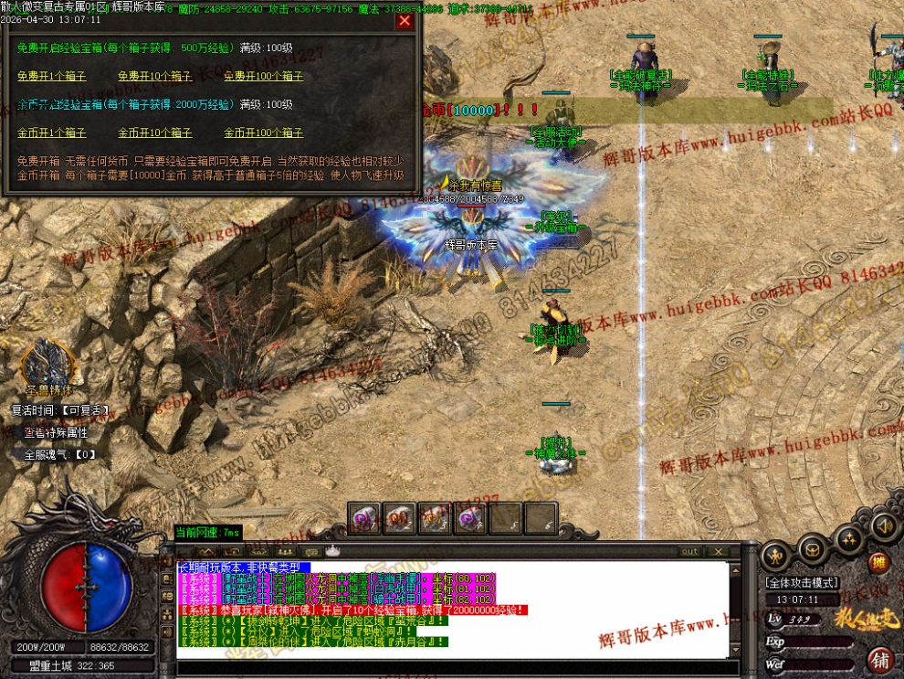 00056.jpg