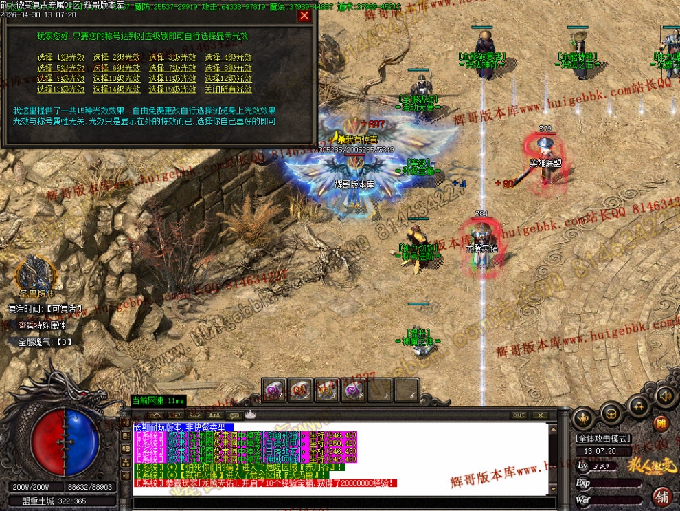 00057.jpg