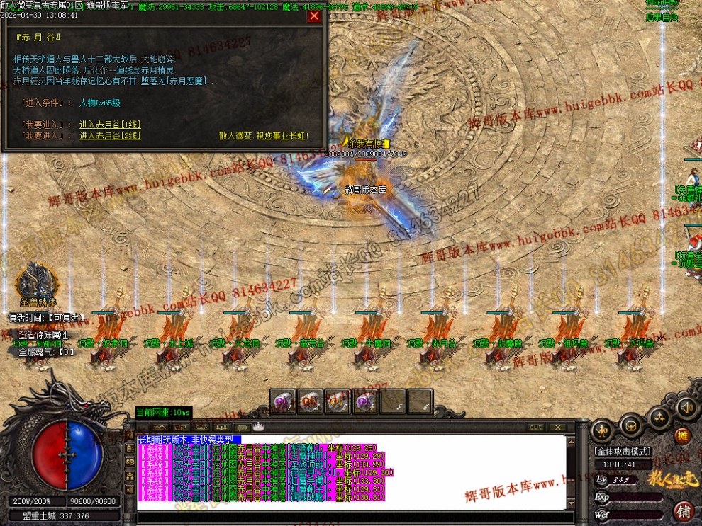 00062.jpg
