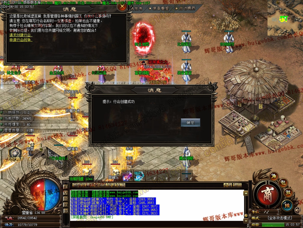 Images56.jpg