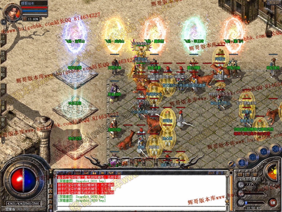 00035.jpg