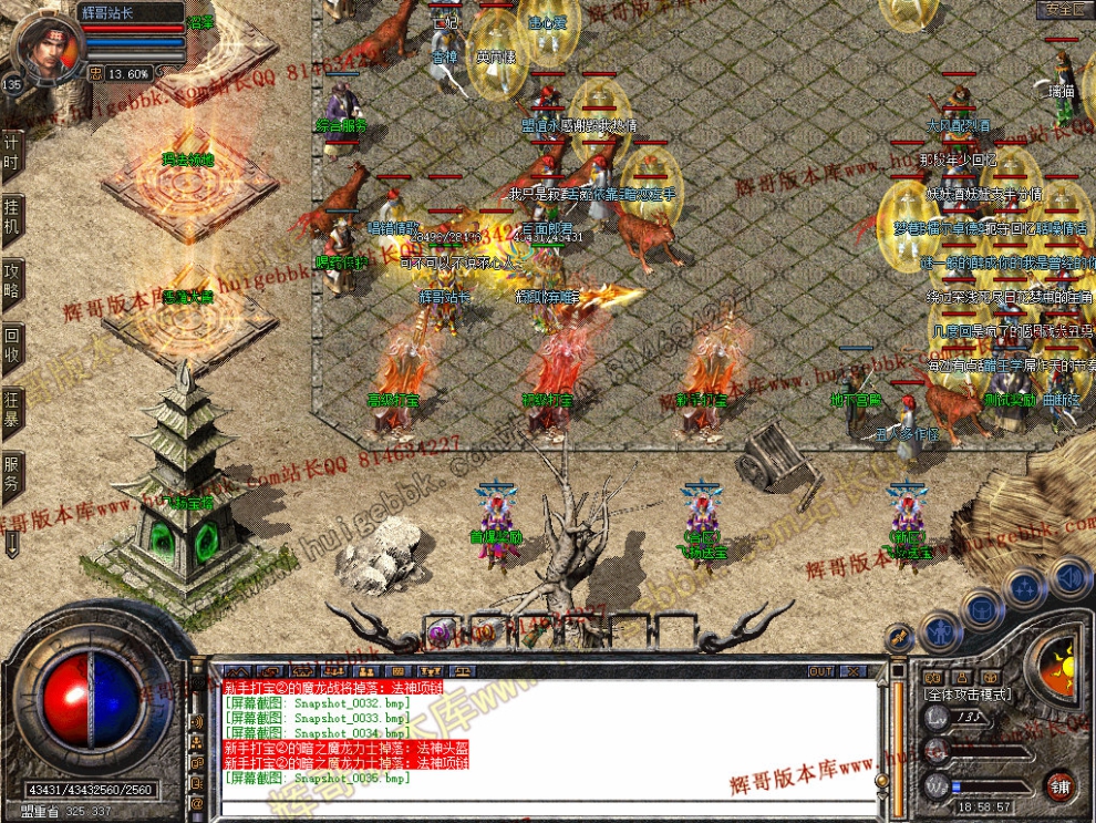 00037.jpg