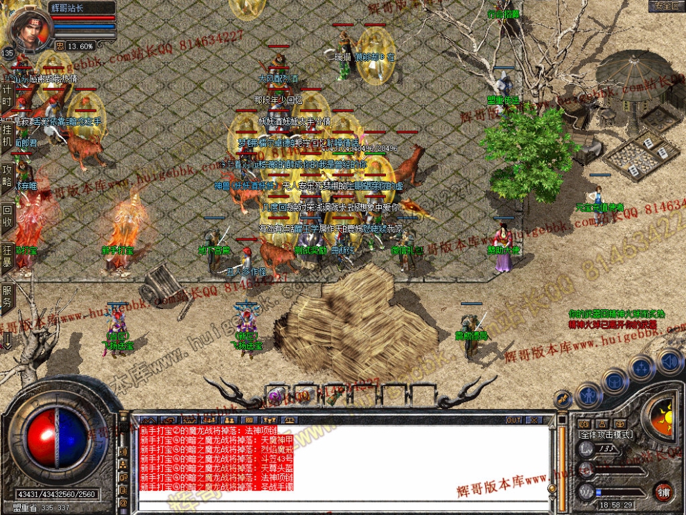 00032.jpg