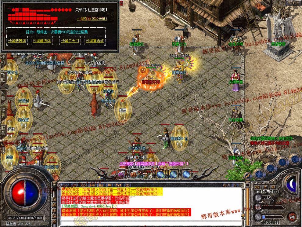 00048.jpg