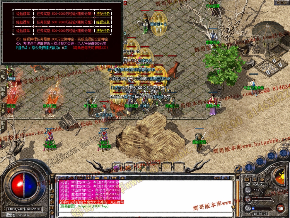 00040.jpg