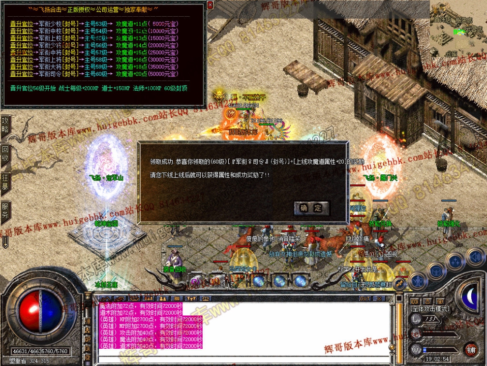 00054.jpg