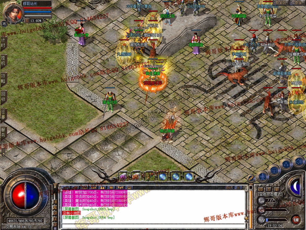 00056.jpg