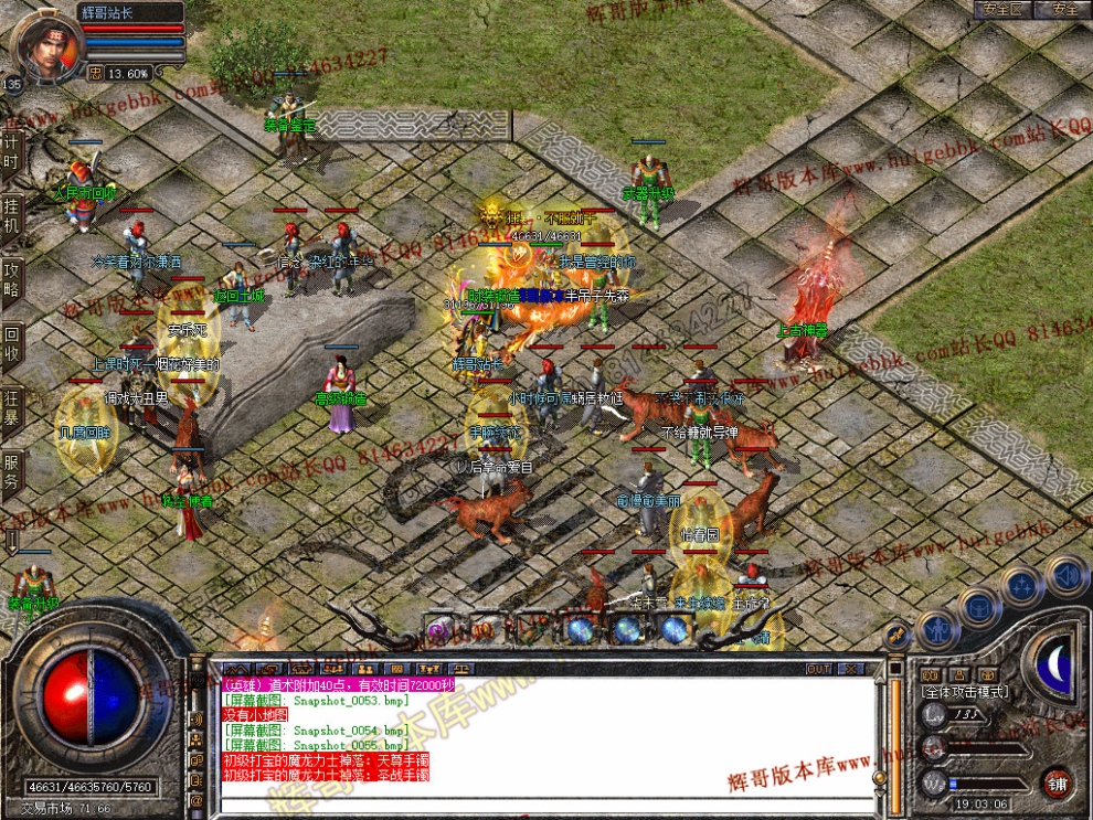 00057.jpg