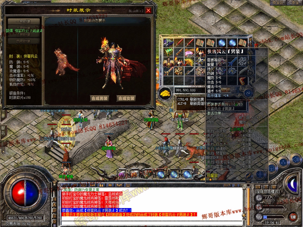 00067.jpg