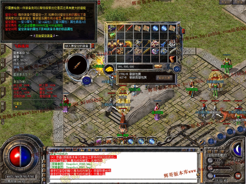 00063.jpg