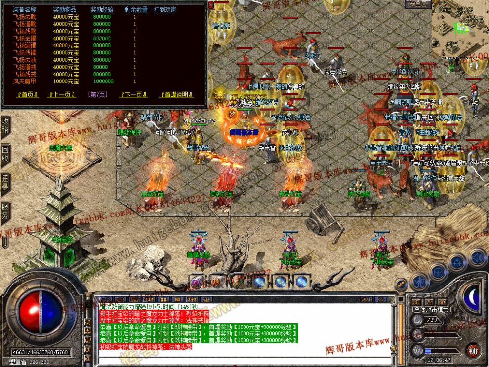 00076.jpg