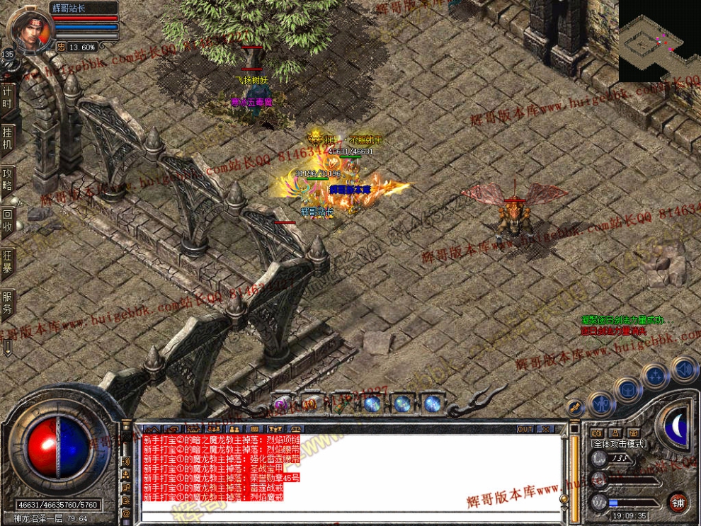 00083.jpg