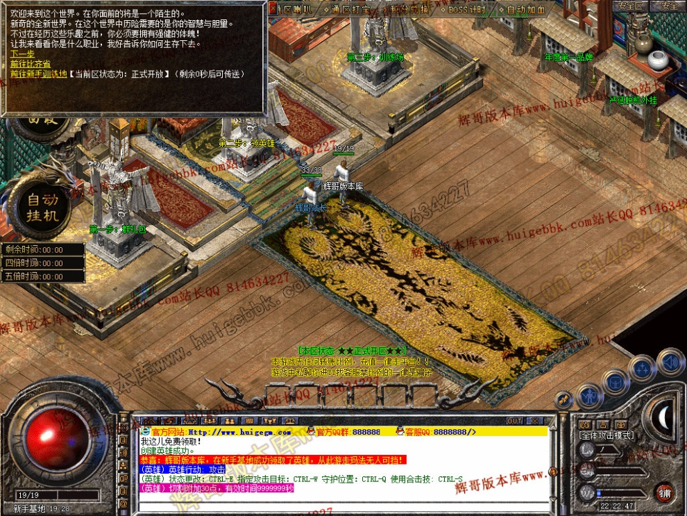 0005.jpg