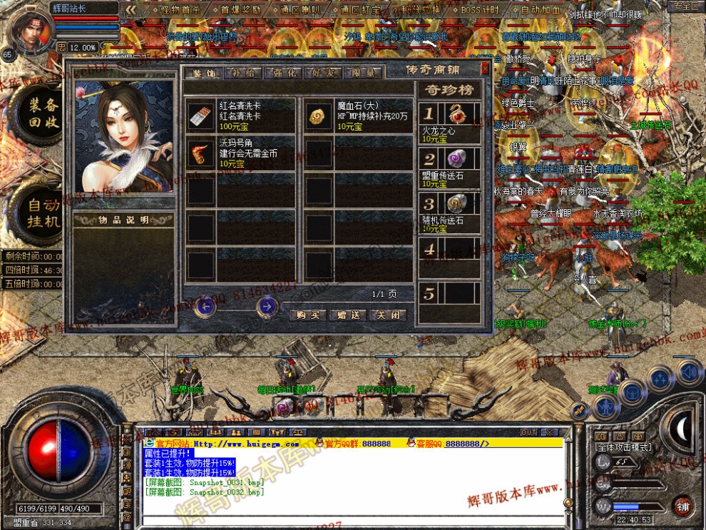 00034.jpg