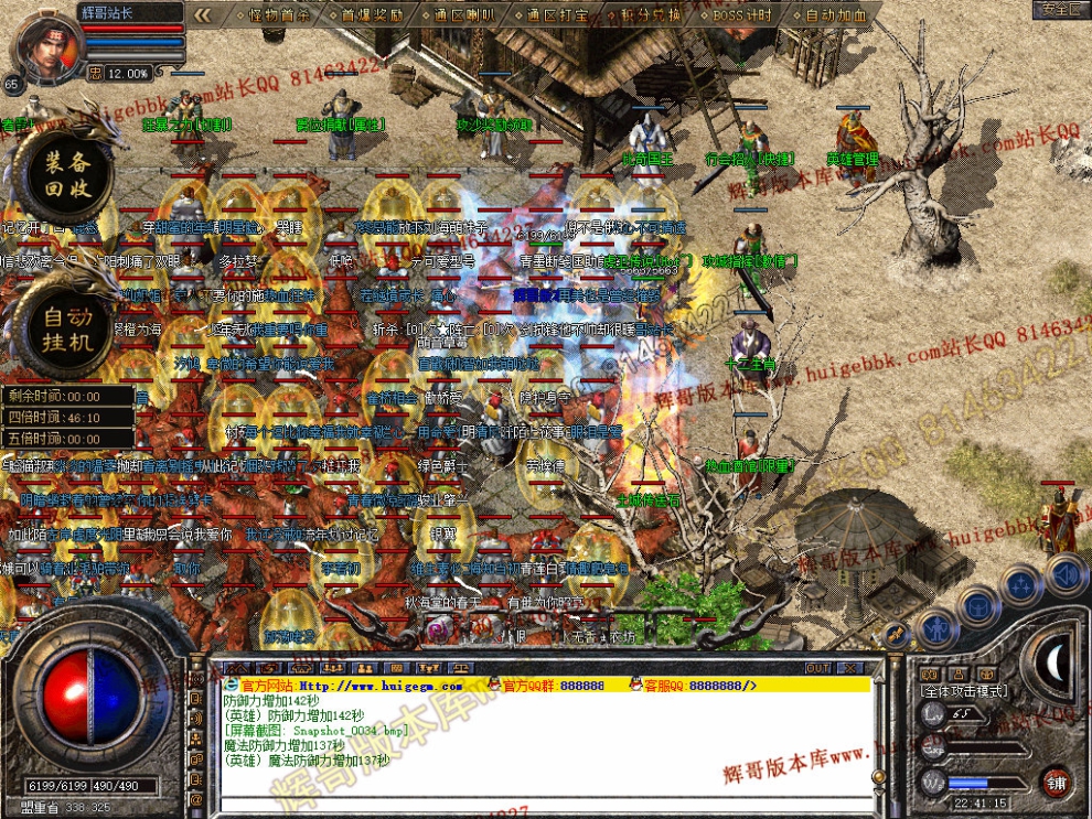 00036.jpg