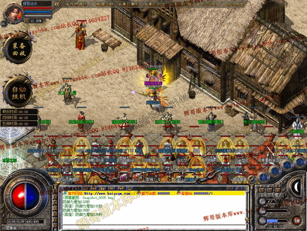 00037.jpg