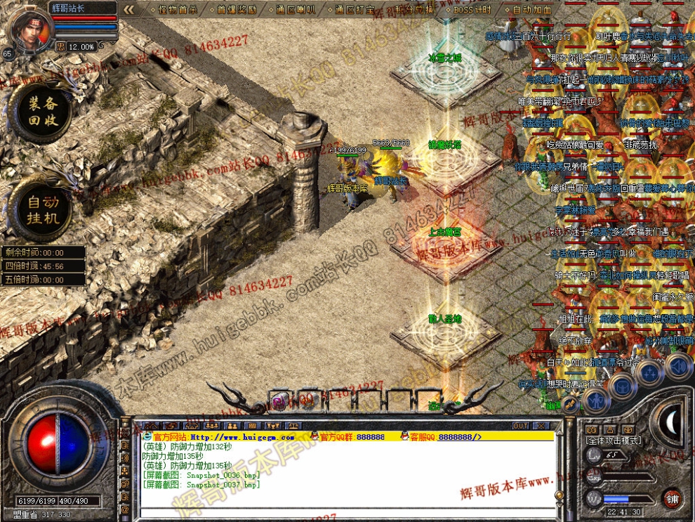 00039.jpg
