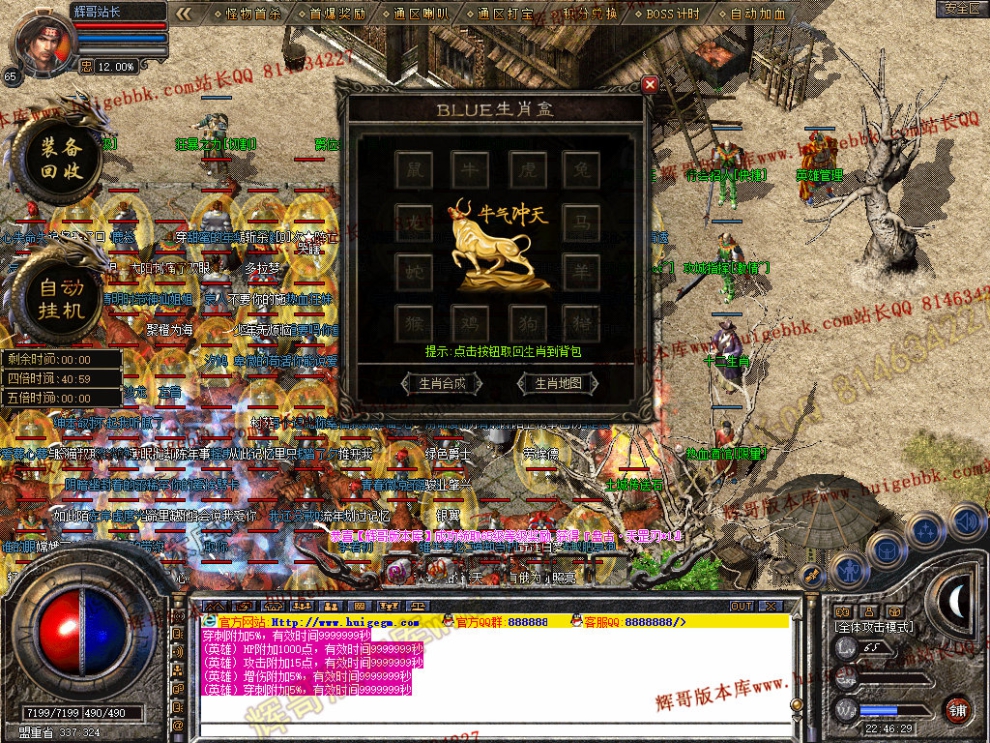 00052.jpg