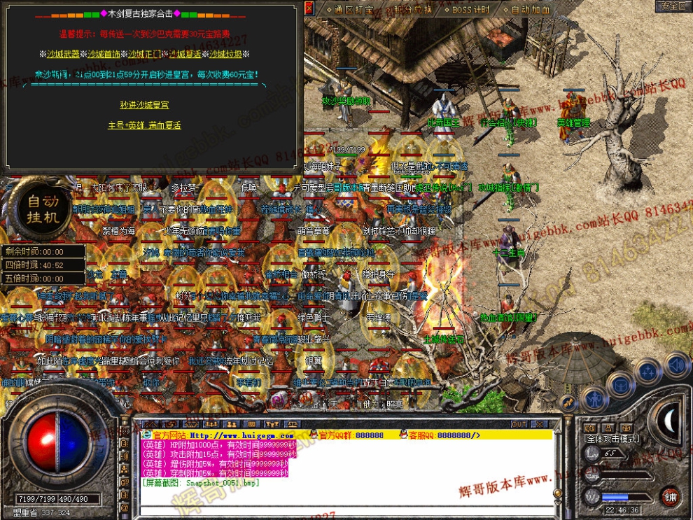 00053.jpg