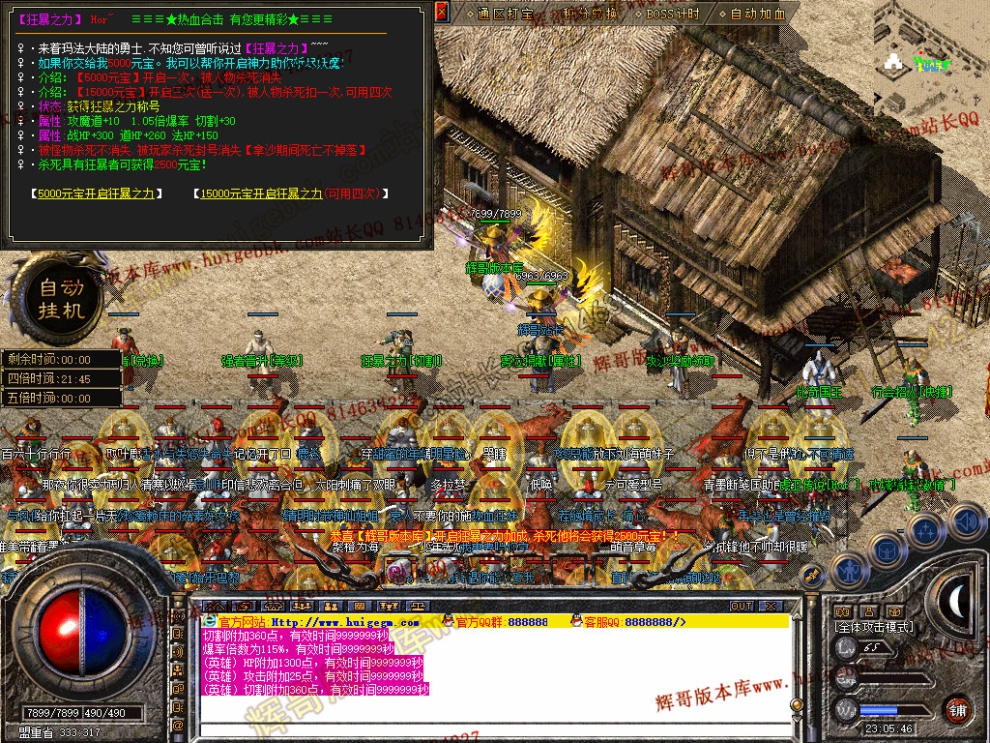 00057.jpg