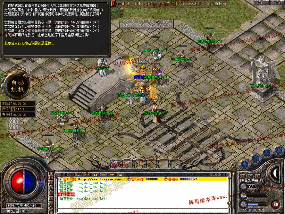 00066.jpg