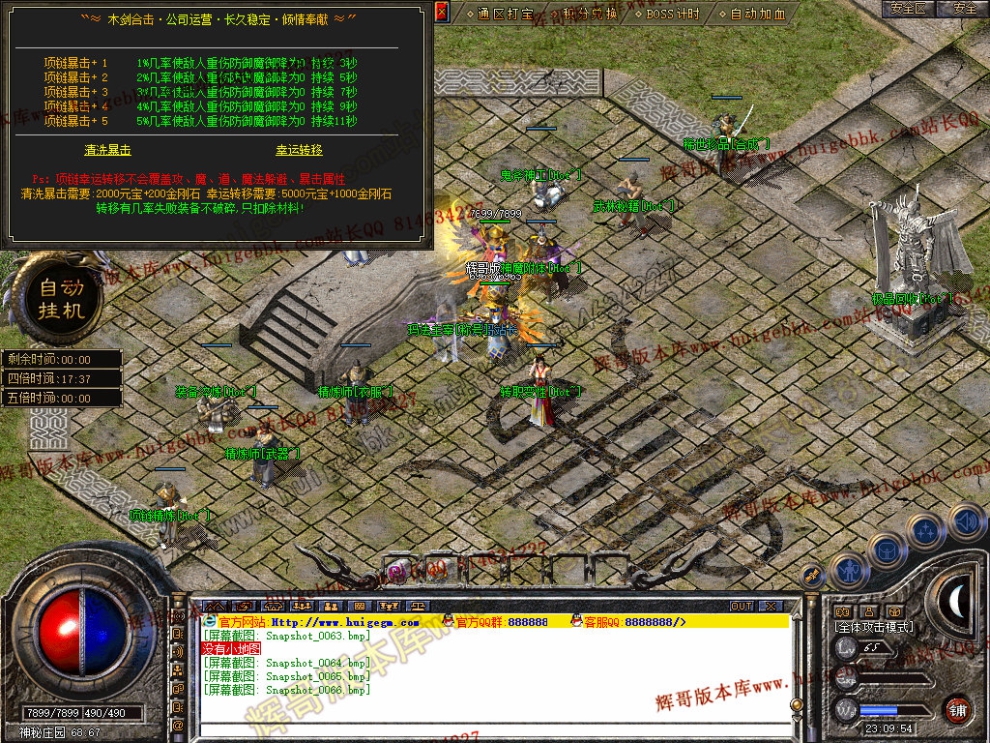 00068.jpg