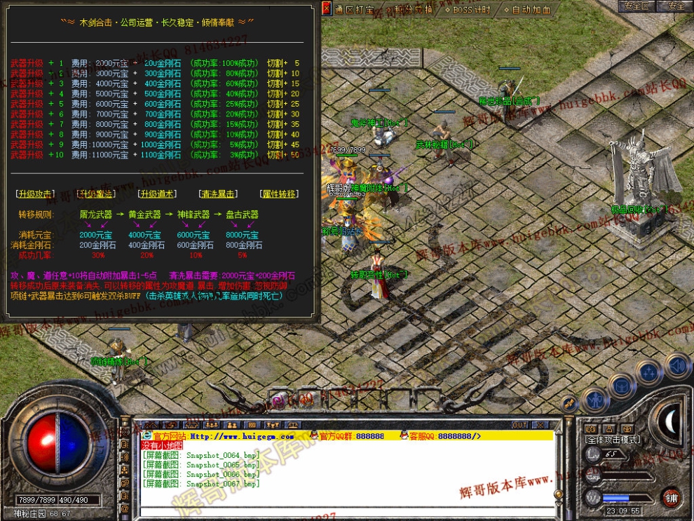 00069.jpg