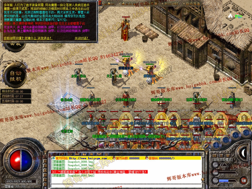 00093.jpg