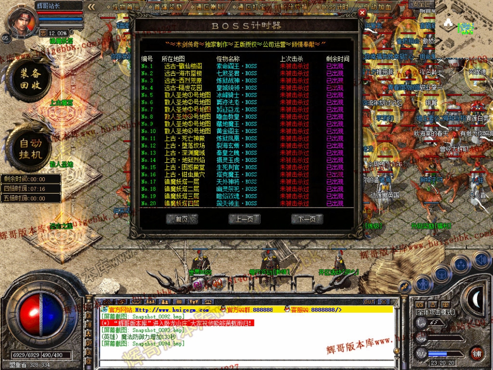 00096.jpg