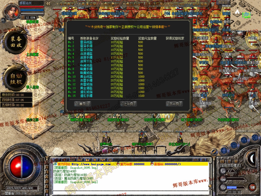 00098.jpg