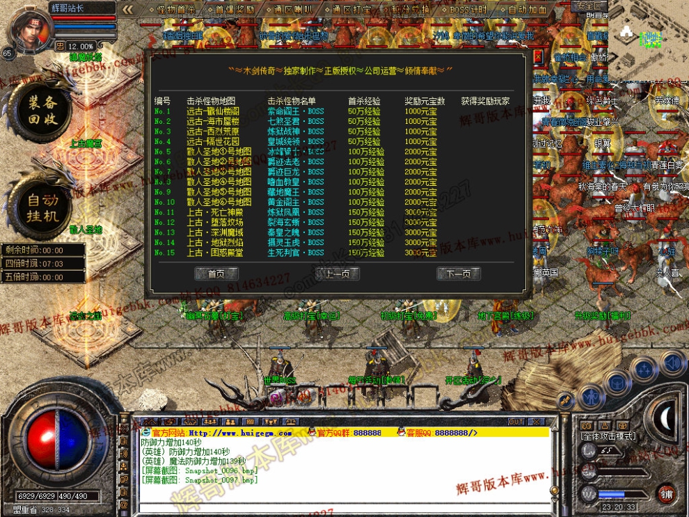 00099.jpg