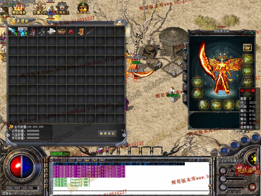 Images13.jpg
