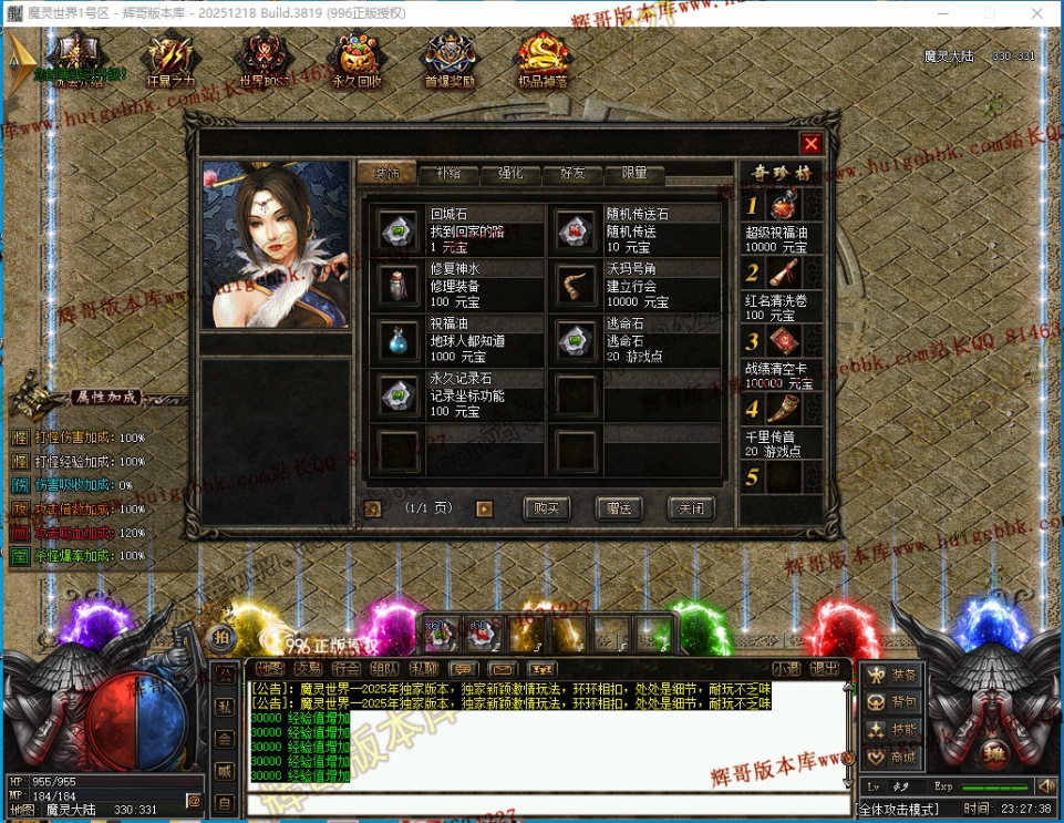 0005.jpg
