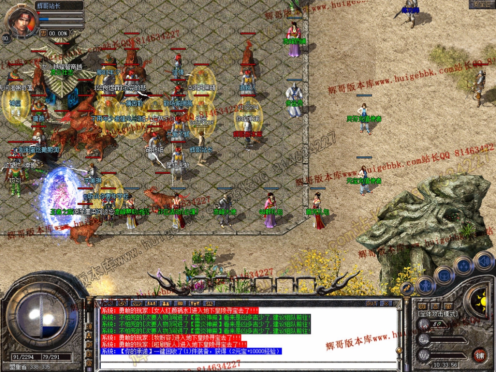 Snapshot_0003.jpg