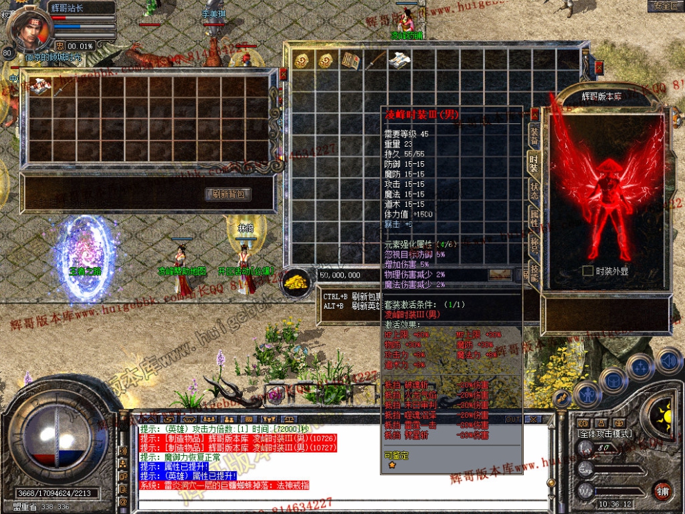Snapshot_0007.jpg
