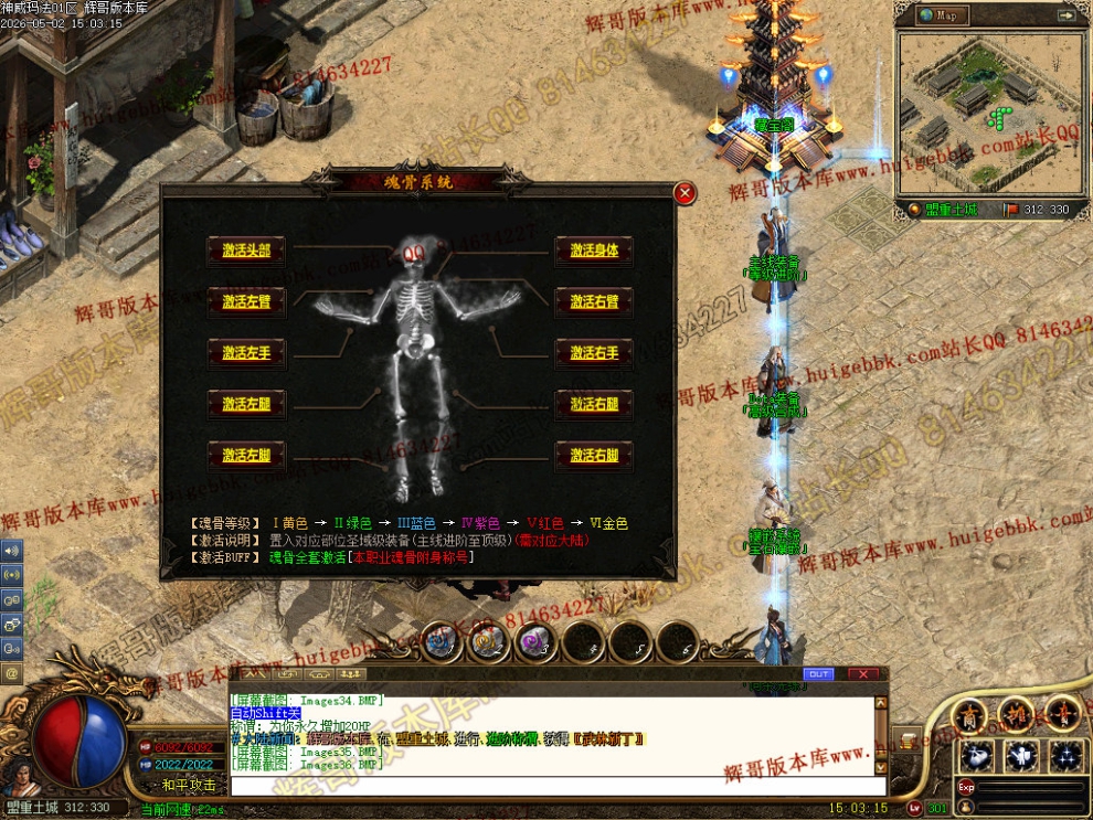 00039.jpg