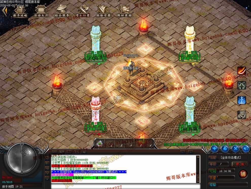 0004.jpg