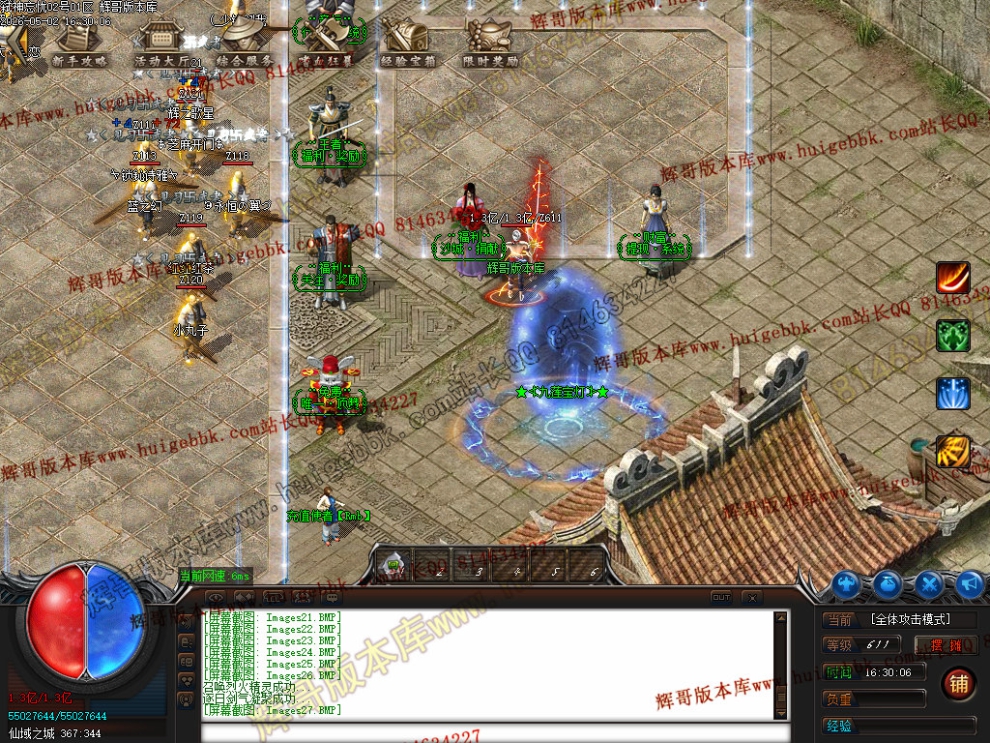 00030.jpg