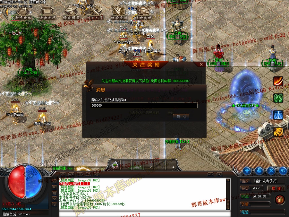 00038.jpg