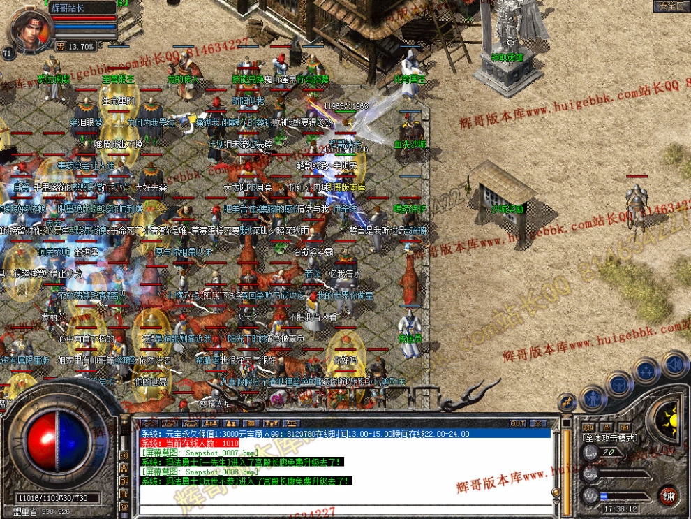 00010.jpg
