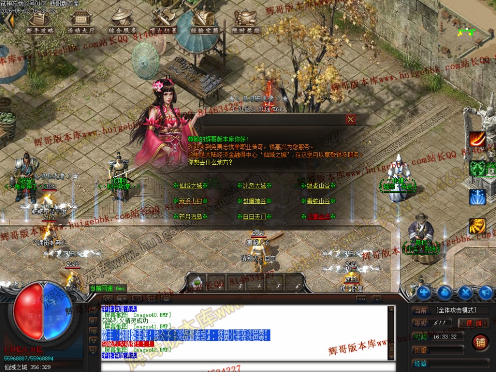 00045.jpg