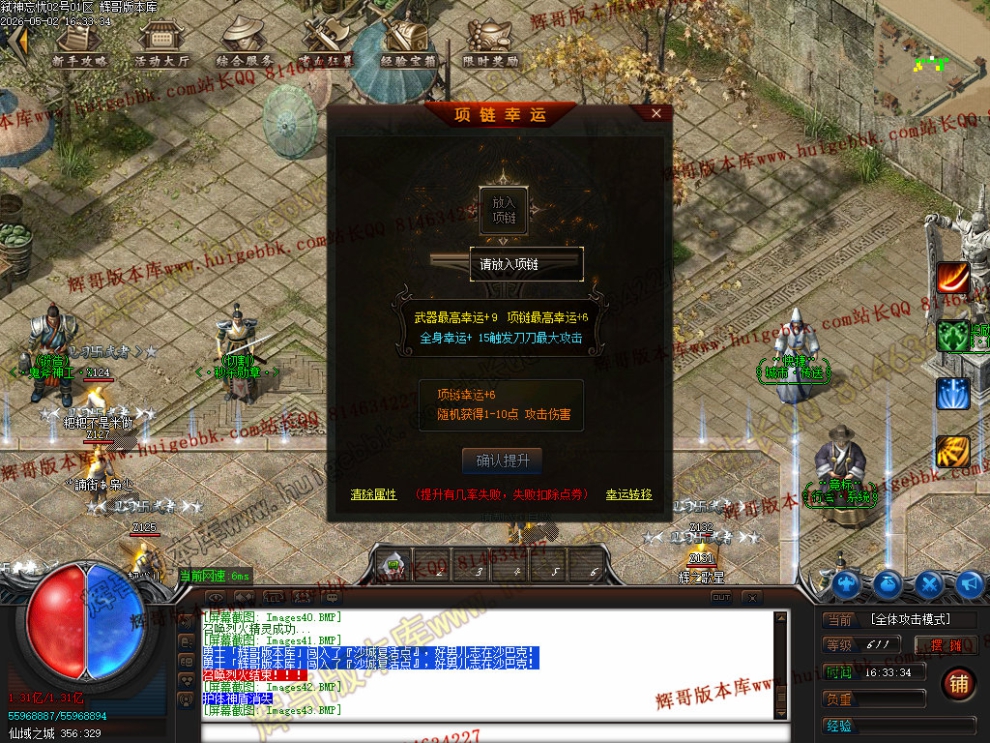 00046.jpg