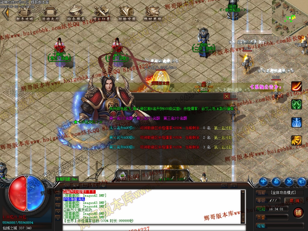 00049.jpg